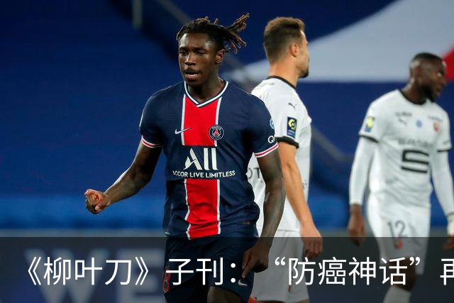 《柳叶刀》子刊：“防癌神话”再破灭！首个III期临床证实，结直肠癌肝转移术后用阿司匹林不仅不防复发，反增加64%死亡风险