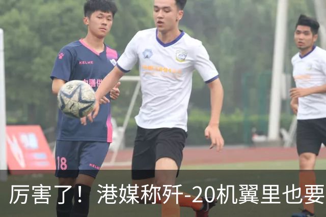 厉害了！港媒称歼-20机翼里也要装雷达，把预警机的活都要干了