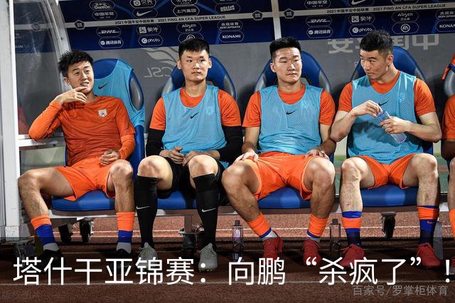 塔什干亚锦赛：向鹏“杀疯了”！李天阳“造惨案”，国乒冲冠稳了