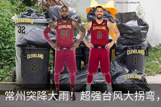 常州突降大雨！超强台风大拐弯，影响时间定了
