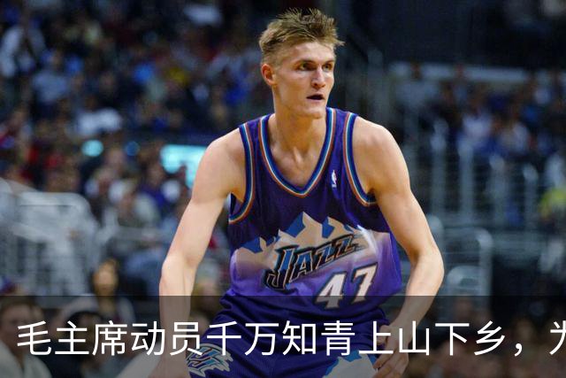 毛主席动员千万知青上山下乡，为何邓公复出不久便终结该政策？