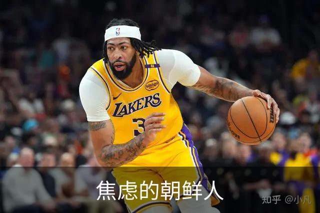 焦虑的朝鲜人