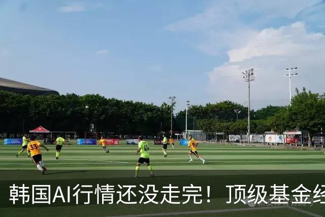 韩国AI行情还没走完！顶级基金经理称被内存巨头“吸走”的钱，正杀向MLCC与基板